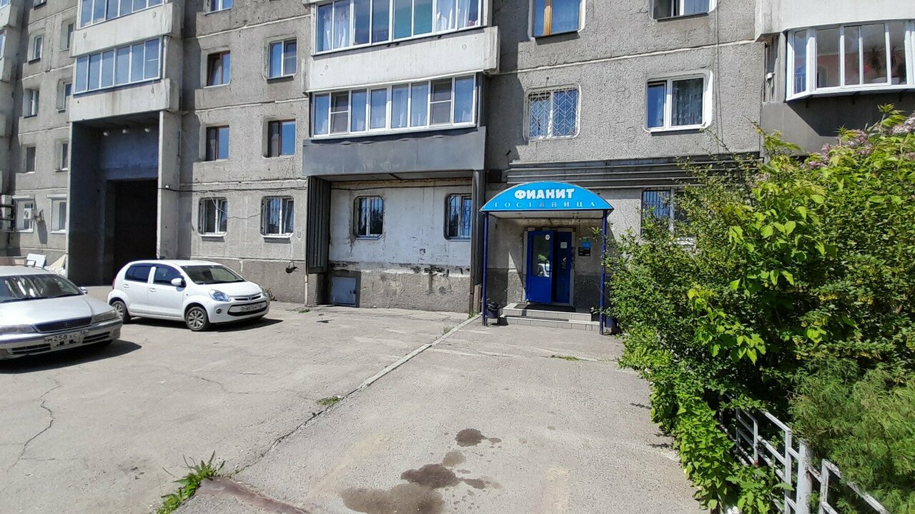 Гостиница Фианит Иркутск-19