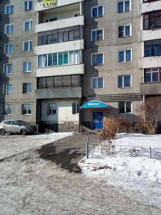 Гостиница Фианит Иркутск-2